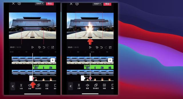 大门飞舞特效：用到3个AI工具