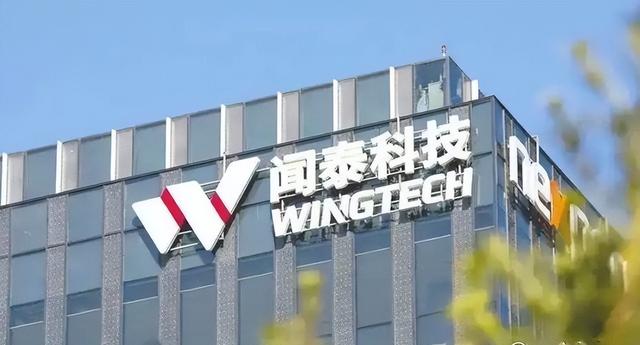 荷兰电话，中国终于接了，2句话定调，荷方：高度重视，愿意解决