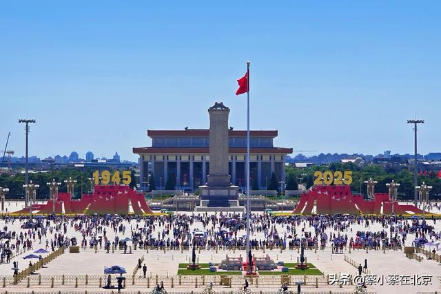2025年9月13日，北京天安门城楼上发生的真实场景画面，快来看看