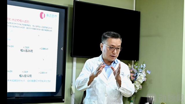 LineMatrix耐迈通®生物型人工血管注册临床试验开启临床入组