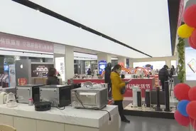 @扬州人 “国补”扩围再发力 激发消费新活力图片