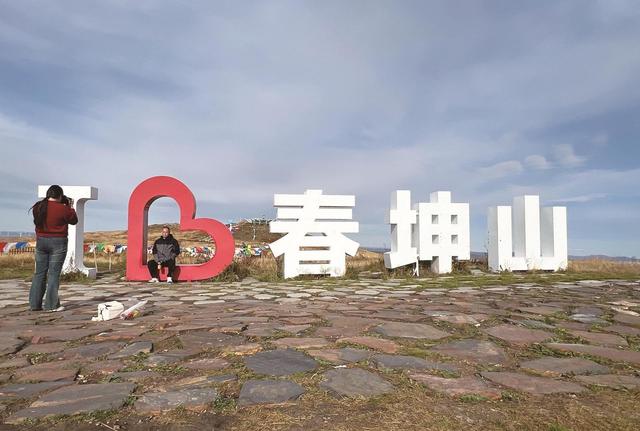 家门口的假日游玩指南