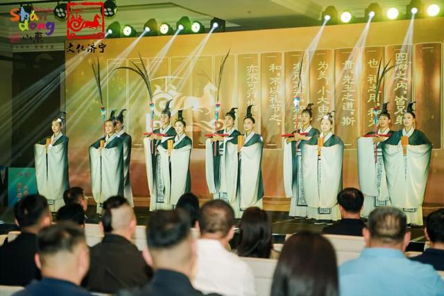 “乐启鹏城 趣游济宁”2025济宁文旅珠三角招商暨深圳旅游推介会在深圳成功举办