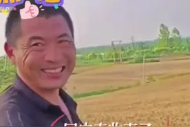 全网热议！5年前那个爆火网络的河南农民工邢万强，现在怎么样了图片