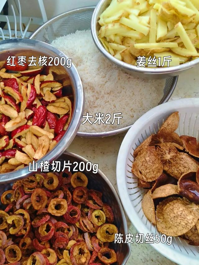 火爆全网的“暴瘦水”，坚持喝了30天，瘦了将近15斤
