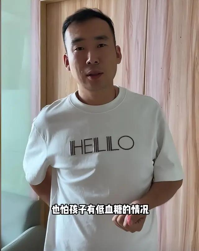 宣布退网！中国男子在巴铁8年，花千万扶贫，妻儿出事后无奈回国