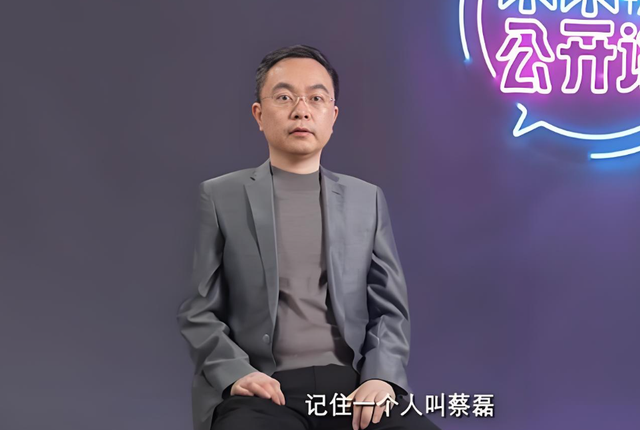 世道不公！蔡磊妻子不再隐瞒，自曝真实处境，6岁儿子成"牺牲品"