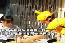 2024年过半，这个3秒视频刷爆朋友圈，暴露了成年人最脆弱的瞬间图片