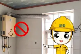 免费检查！事关你和家人的安全，长期未安检隐患多→图片