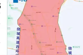 太原高考、中考期间限行措施！图片