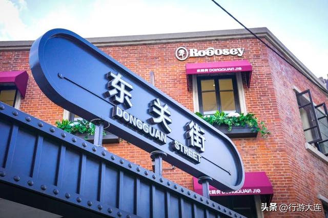6条精品线路，假日玩转大连！