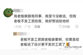 你不敢相信的秘密揭露：我偶然发现他们的隐秘真相！图片