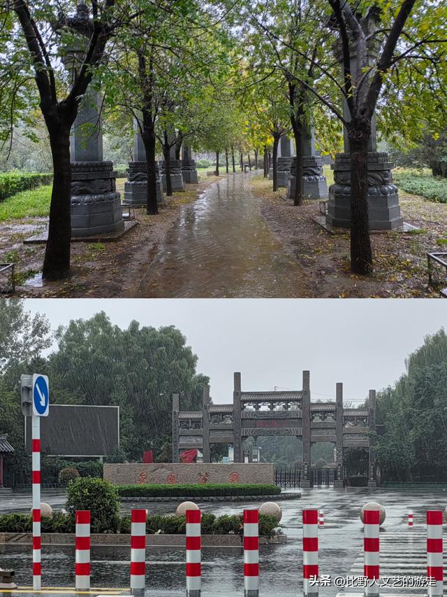 地级市的县乡里，竟有两个考古博物馆，连着那不为人知的六朝古都