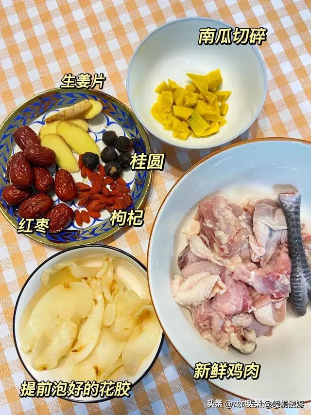 黄豆炖花胶 2026年花胶可以煲黄豆吗
