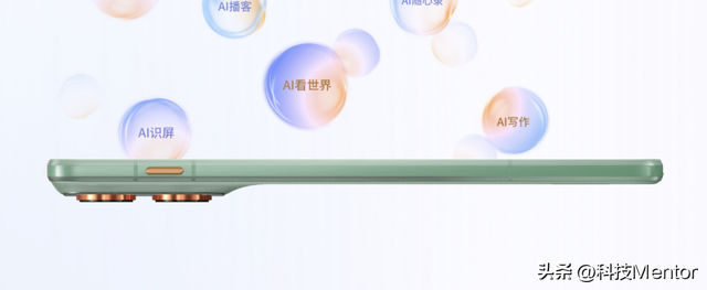 moto X70 Air发布：5.99mm的新轻薄卷王来了