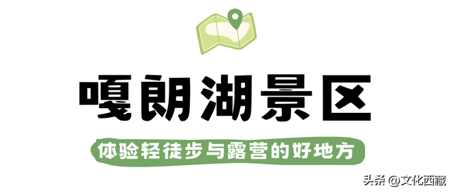 别叫它“中国小瑞士”了！明明这里更美！说“人间仙境”都不为过！