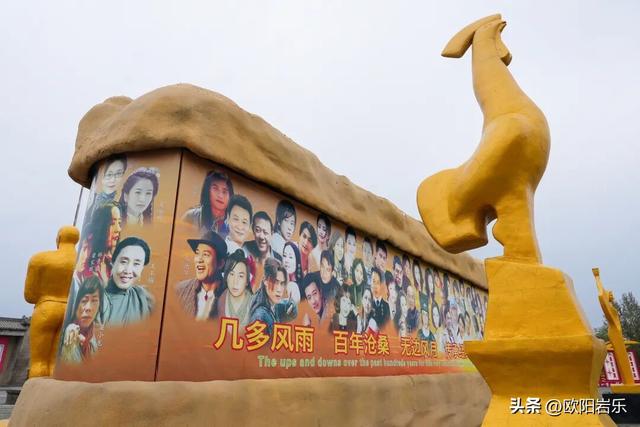 这是个很少被人们主动提起的地方，宁夏
