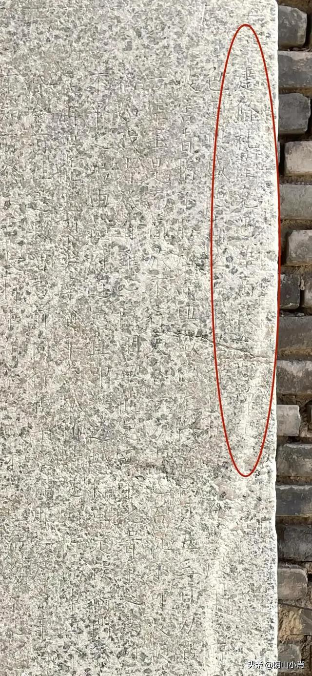 行摄包头市东河区妙法禅寺（吕祖庙）内一些珍贵的文物遗存