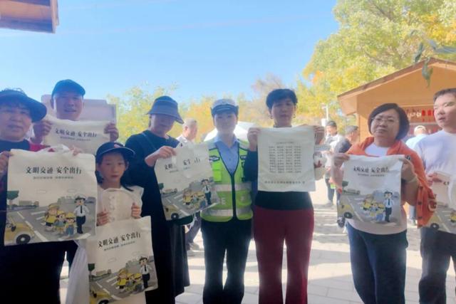 【阳光下的守护】胡杨林里的“安全课堂”：高台交警趣味竞猜话安全