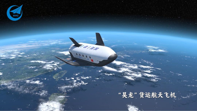 迟了5年！美国X-59超音速飞机首飞：1.4倍音速，音爆声响大幅减弱