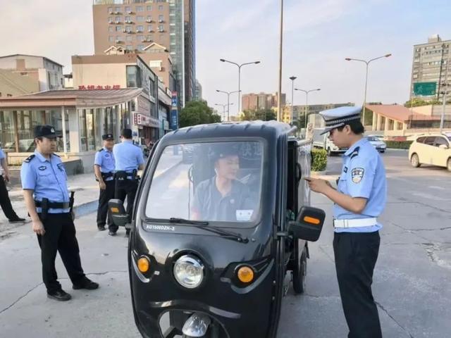 9月1日起，电动车、摩托车、三轮车上路“3禁5放行”，处罚明确了