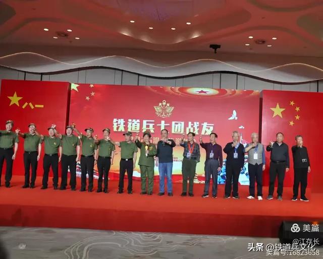 江存长||铁七团2025温州旅游年会圆满落幕