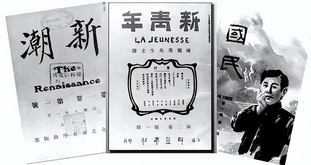 他41岁担任政治局委员，同年被开除党籍，周总理：这个处分不妥当