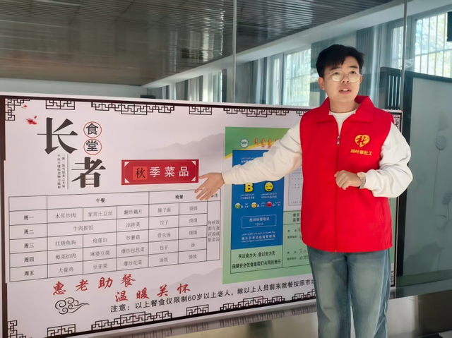 文明中国·新疆 | 博州，一座博采众长的文明之城