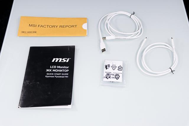 中端高性价比双模显示器——微星 MPG 274URDFW E16M 白龙