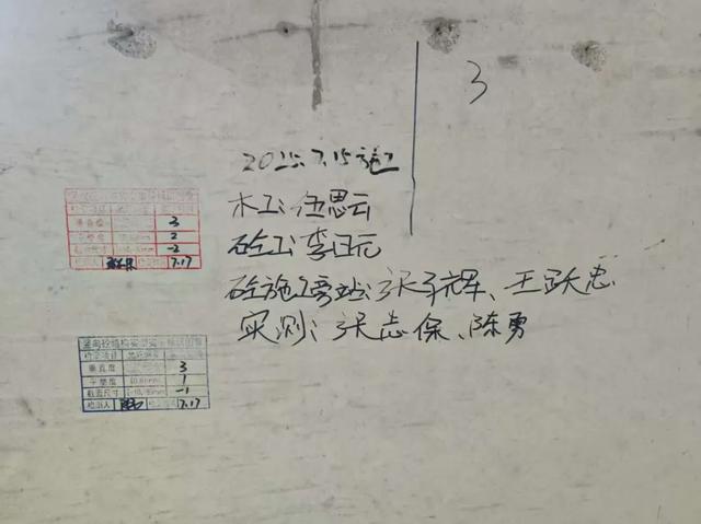 助力空港蝶变！济南遥墙机场交通枢纽中心封顶