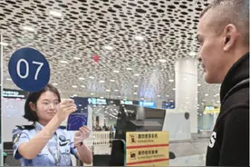 中国单方面免签“朋友圈”再增5国【三分钟新闻早知道】图片