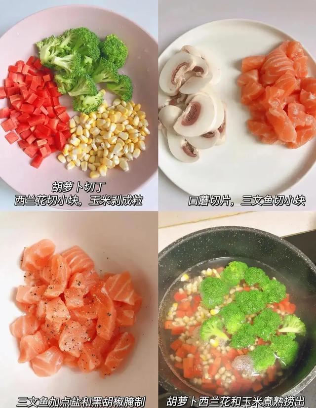 对心脏最好的 3 种肉，不是牛肉也不是猪肉，常吃血管干净，心跳稳