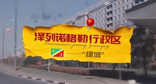 造原子弹和芯片哪个更难？被制裁的苏联为啥搞不出先进芯片？