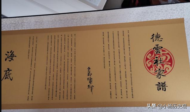坐拥北京60亩马场，父亲是石油大佬，56岁相声皇后于谦到底有多壕