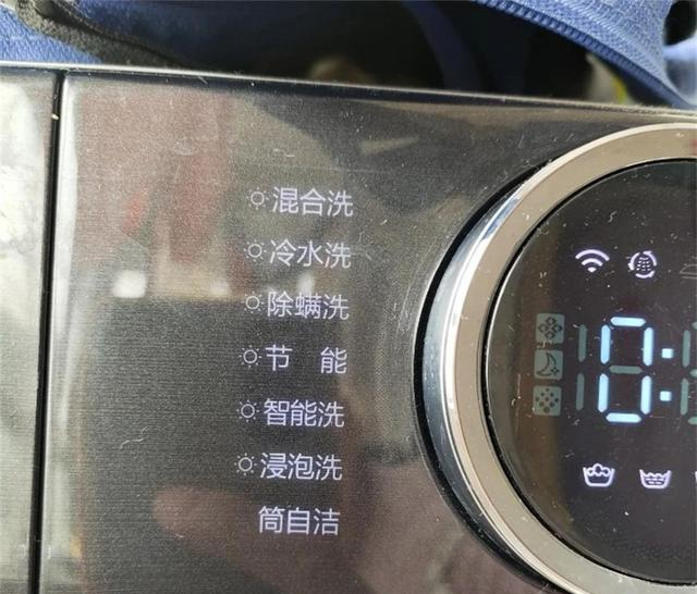 家里用10年的波轮洗衣机换成滚筒后，我后悔了！网友：有同感