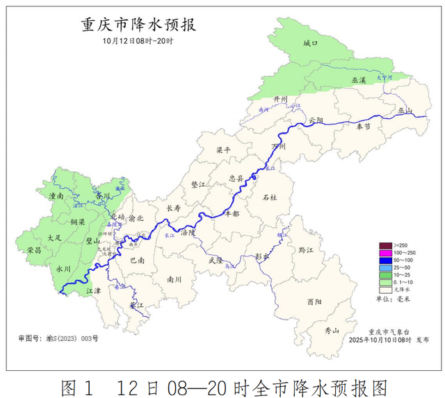 重庆中心城区夏日“超长待机”破纪录