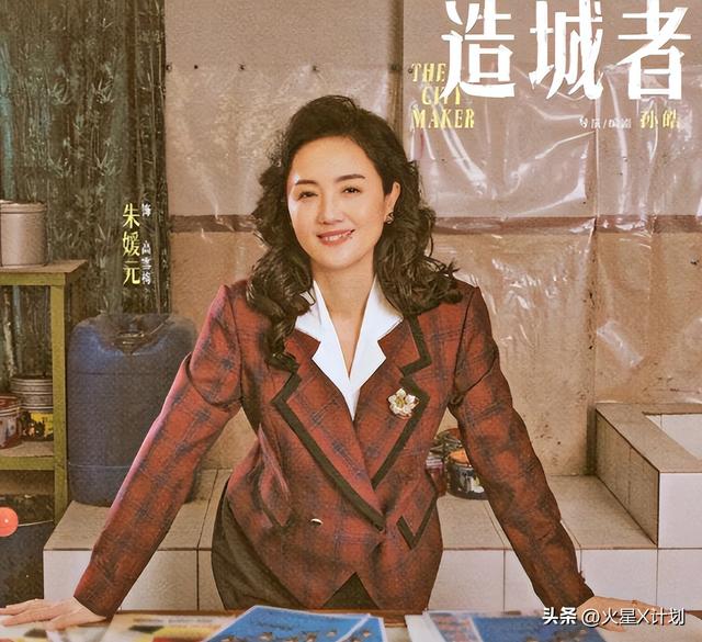 朱媛媛去世三个月，突然传来喜讯，原来她临走前还留下了“礼物”