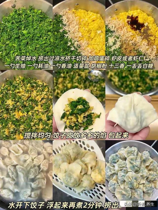 明日中秋节，无论穷富，吃3样，忌2样，不忘传统，顺顺利利过佳节