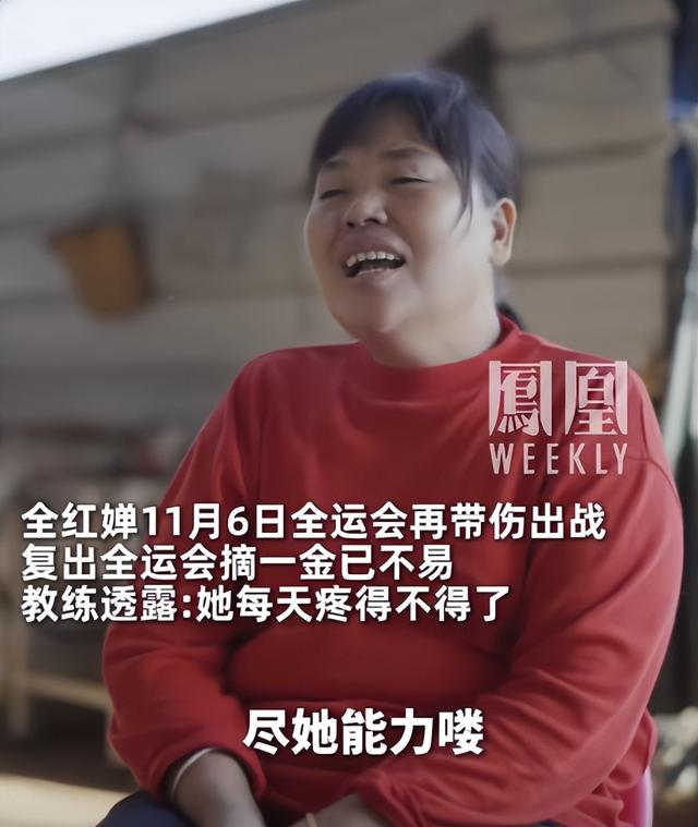 担心的事还是发生了，不敌陈芋汐的全红婵，暴露了一个圈子的恶俗