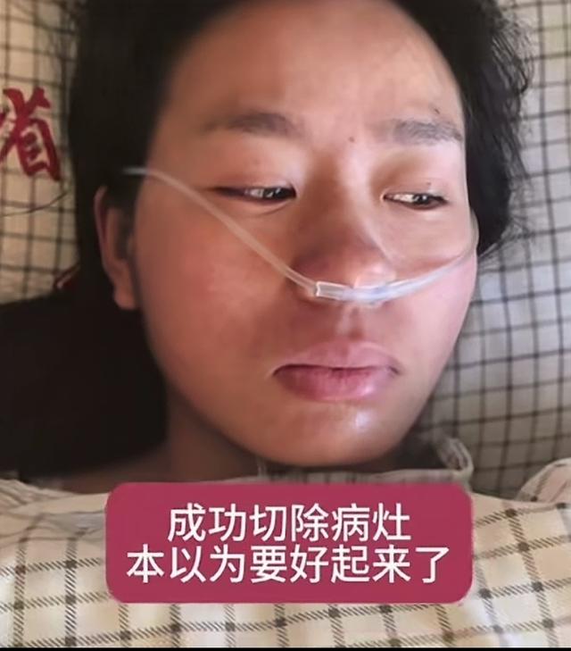 云南女生结婚15天确诊癌症！长得很漂亮，丈夫一个举动太感人了。