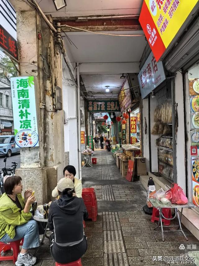 牛树江||走进海口骑楼老感受露天博物馆的独特风情