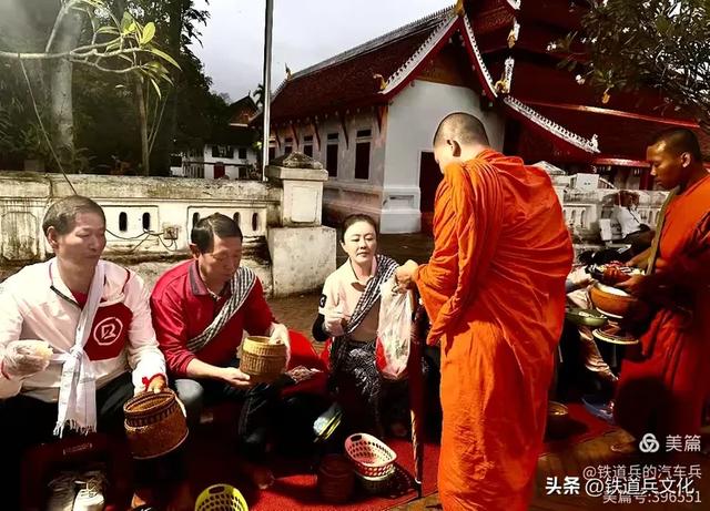 吕林||老挝纪行之三：琅勃拉邦