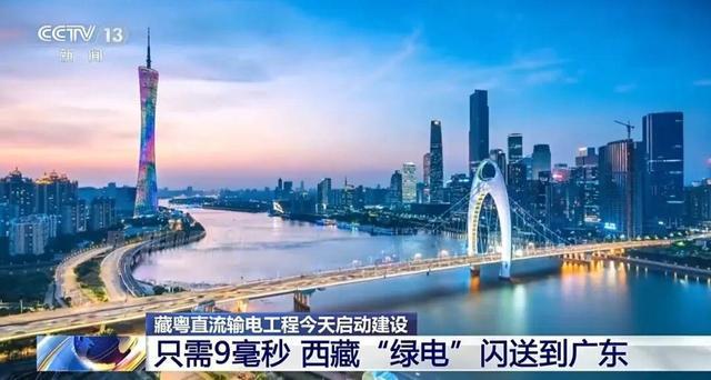 缺电的AI步入稀土时刻，发电量占全球32%的中国扼住了世界的咽喉