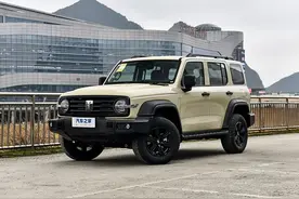 2.0T+9AT，“三把锁”、蠕行模式、坦克转弯，百公里才不到9个油！图片