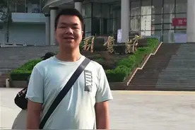 大四学生失联数月！家属称其“挂科”8门无法毕业，校方回应图片