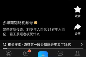 支付宝这是什么操作？大饼没有了？又回来了以前的看视频领红包图片