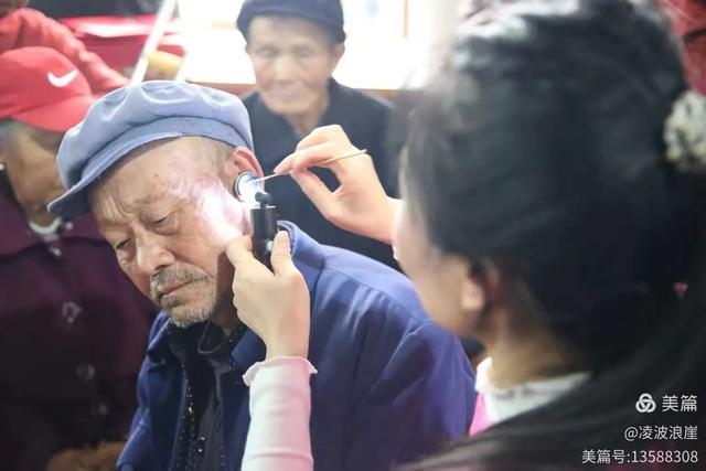 金秋三岔河：荷韵传情颂美景 孝亲敬老暖桑榆