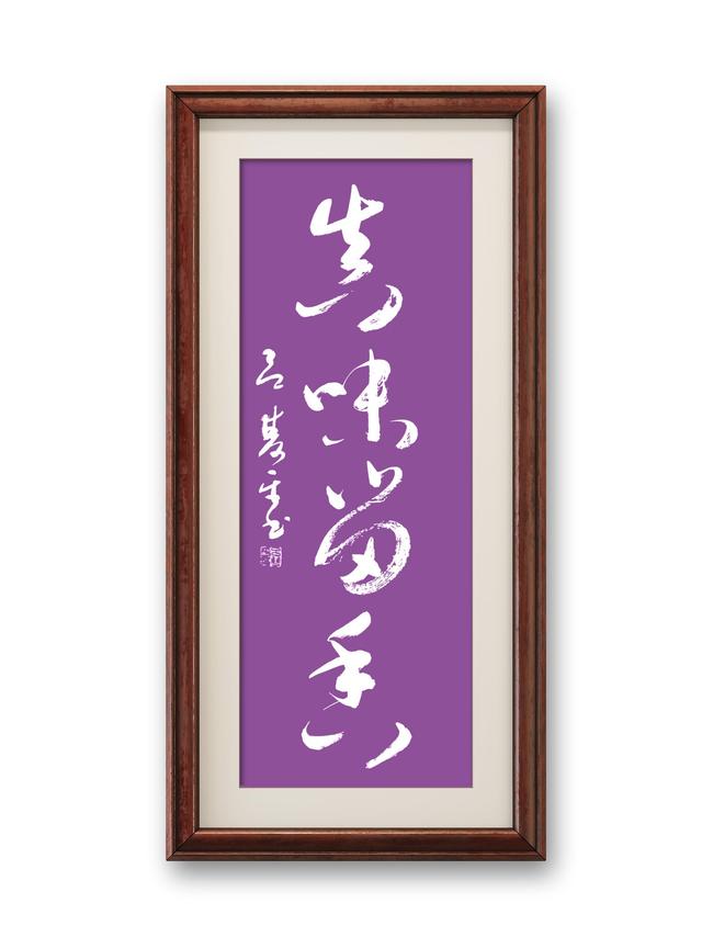 不经意到了北京城中心点