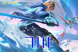 小国标分数最低的几个英雄，基本上就是上限最低的英雄了吧图片