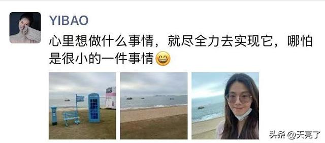 来厦门旅行，怎能不看一次海上日出